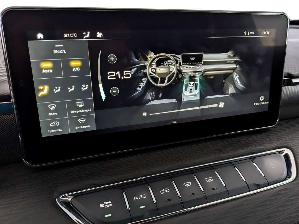 Купить Haval Jolion, 2023, 9 554 км.. Фото: #24