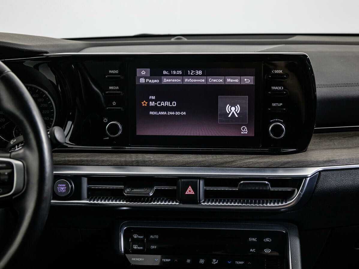 Купить Kia K5, 2021, 47 254 км.. Фото: #13