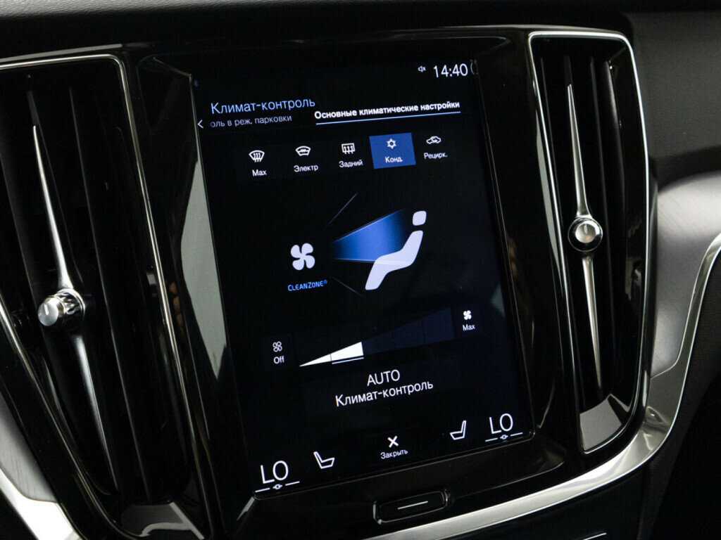 Купить Volvo V60, 2018, 170 606 км.. Фото: #15