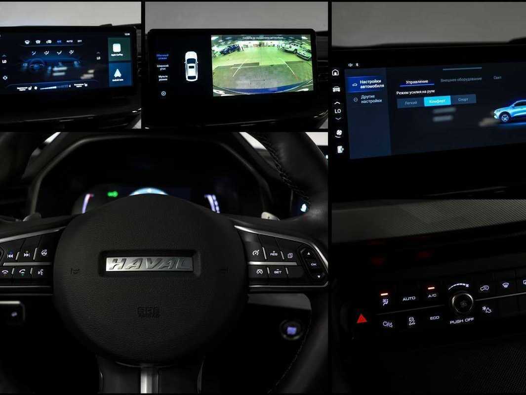 Купить Haval F7x, 2023, 22 305 км.. Фото: #17