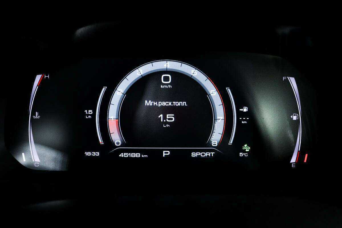 Купить Haval F7, 2021, 43 580 км.. Фото: #9