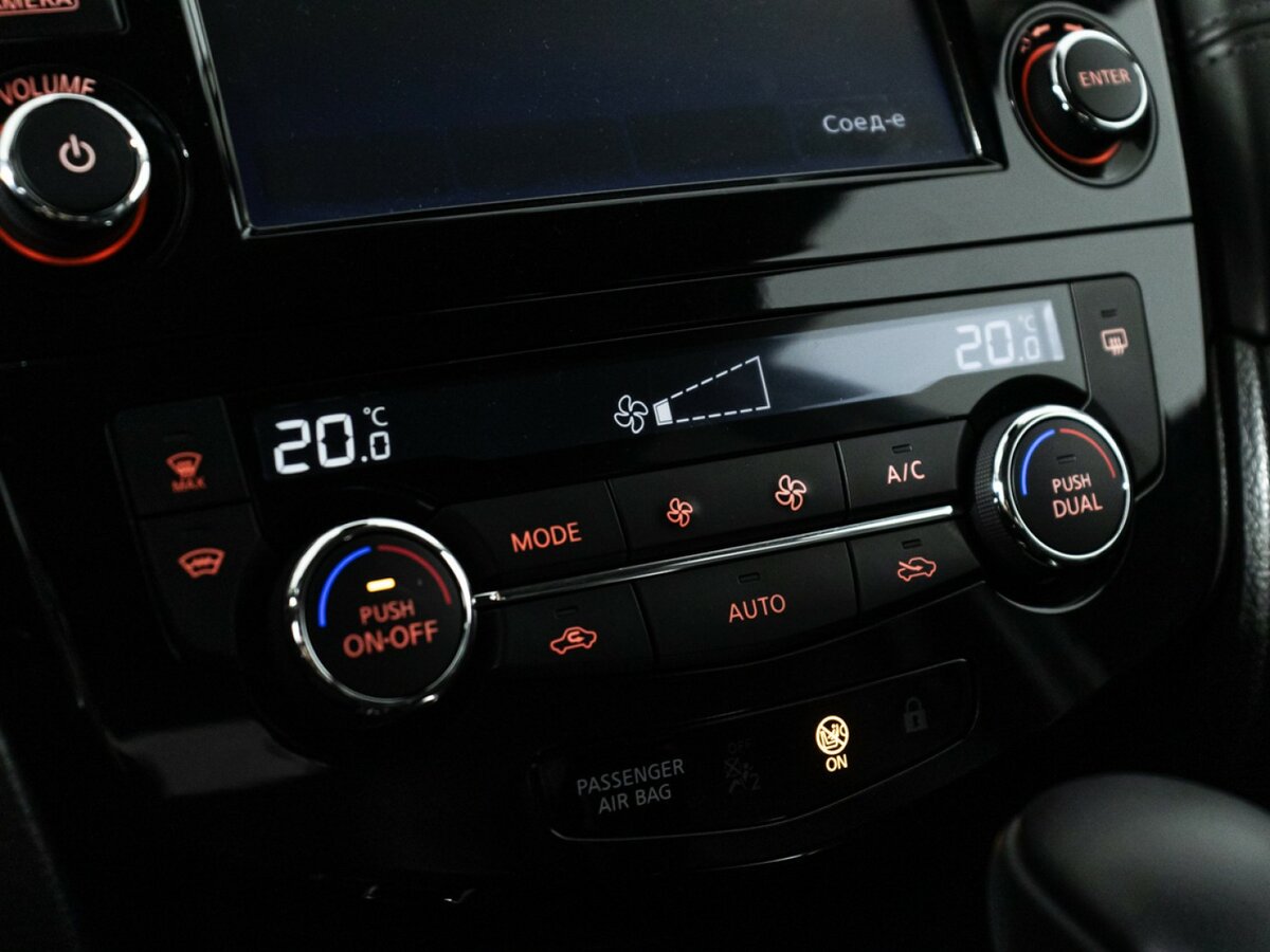 Купить Nissan Qashqai, 2019, 59 884 км.. Фото: #15