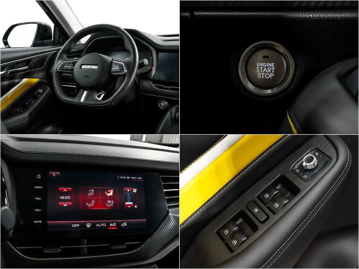 Купить Haval F7x, 2021, 17 183 км.. Фото: #16