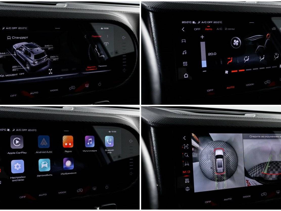 Купить Haval Dargo, 2024, 19 689 км.. Фото: #22