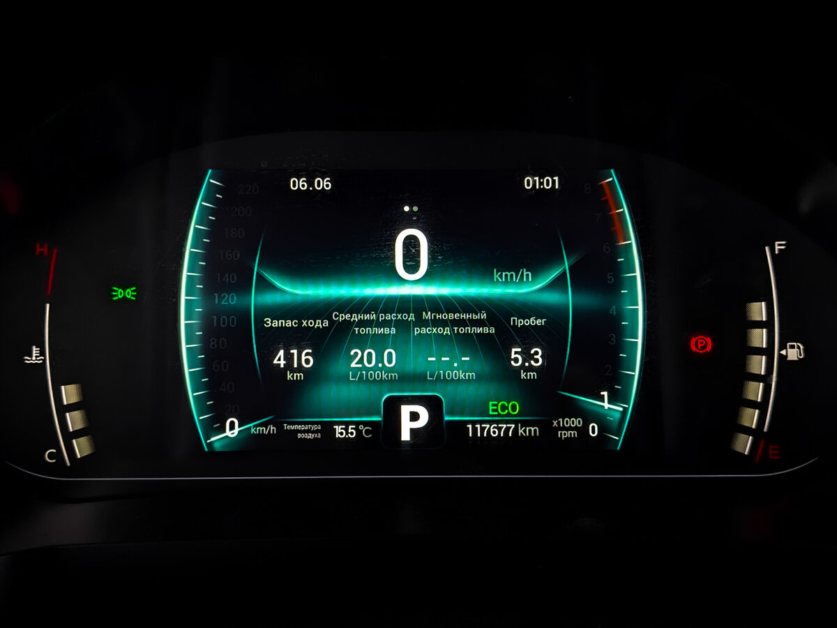Купить Chery Tiggo 7 Pro, 2022, 116 672 км.. Фото: #12