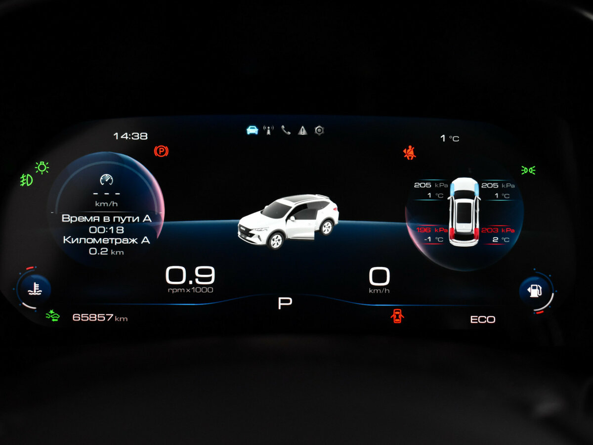 Купить Haval F7, 2023, 65 856 км.. Фото: #17