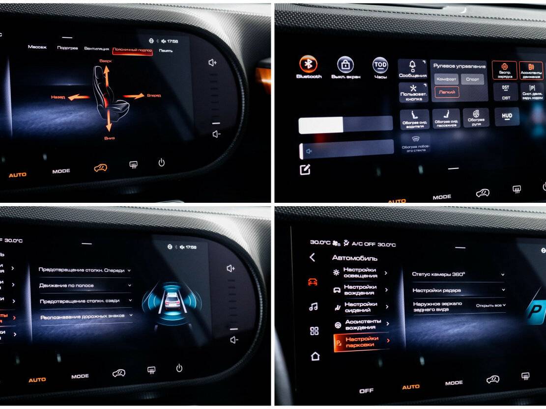 Купить Haval Dargo, 2022, 68 917 км.. Фото: #22