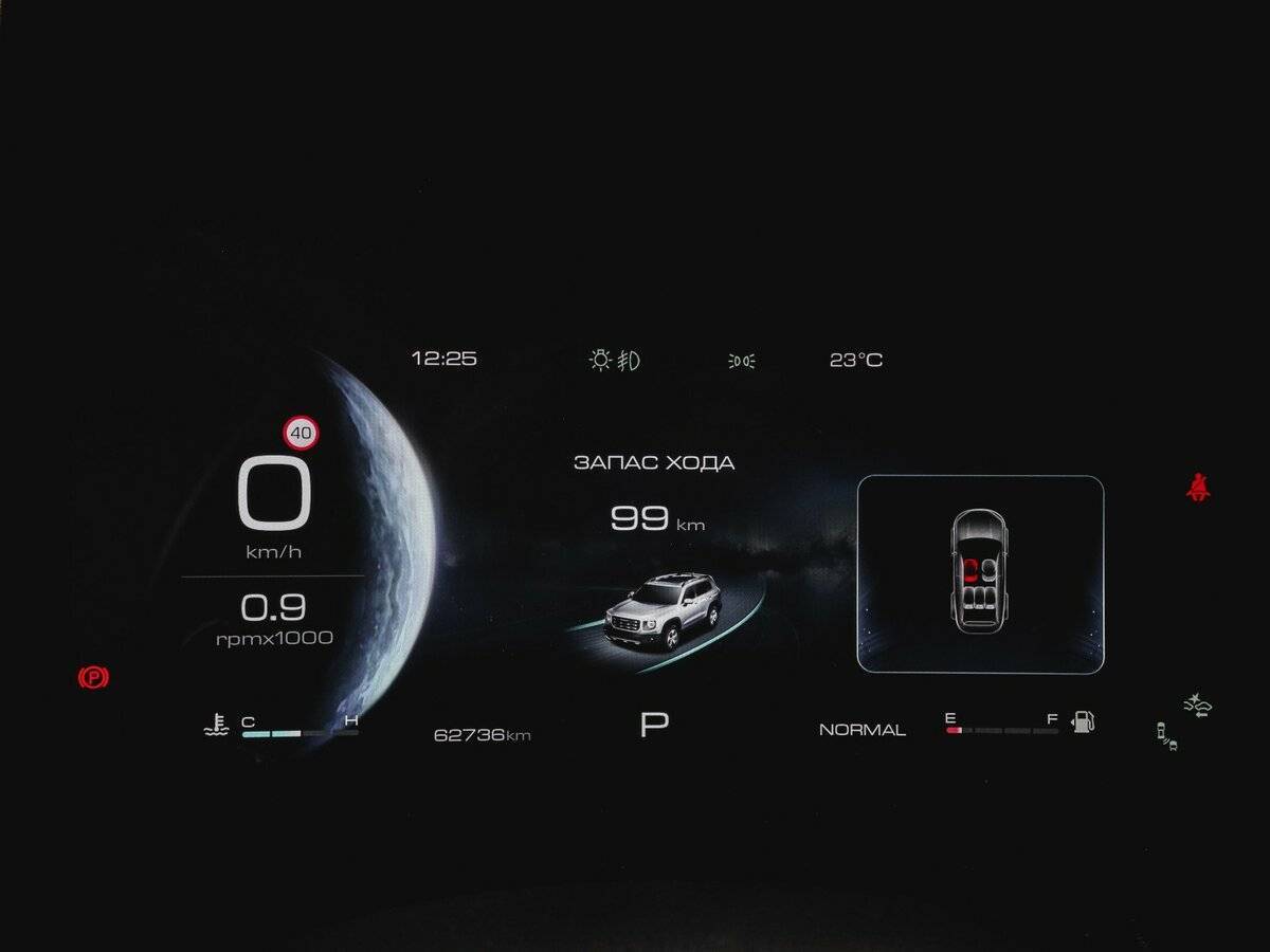 Купить Haval Dargo, 2022, 62 698 км.. Фото: #10