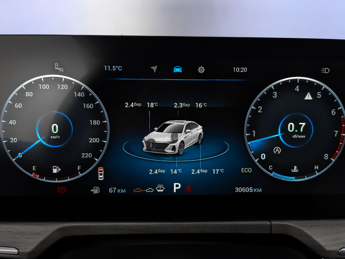 Купить Chery Arrizo 8, 2023, 30 593 км.. Фото: #15