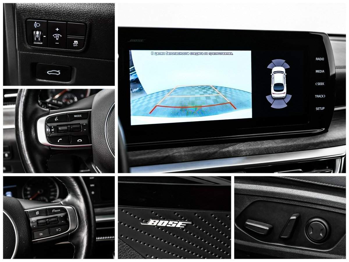 Купить Kia K5, 2020, 52 625 км.. Фото: #13