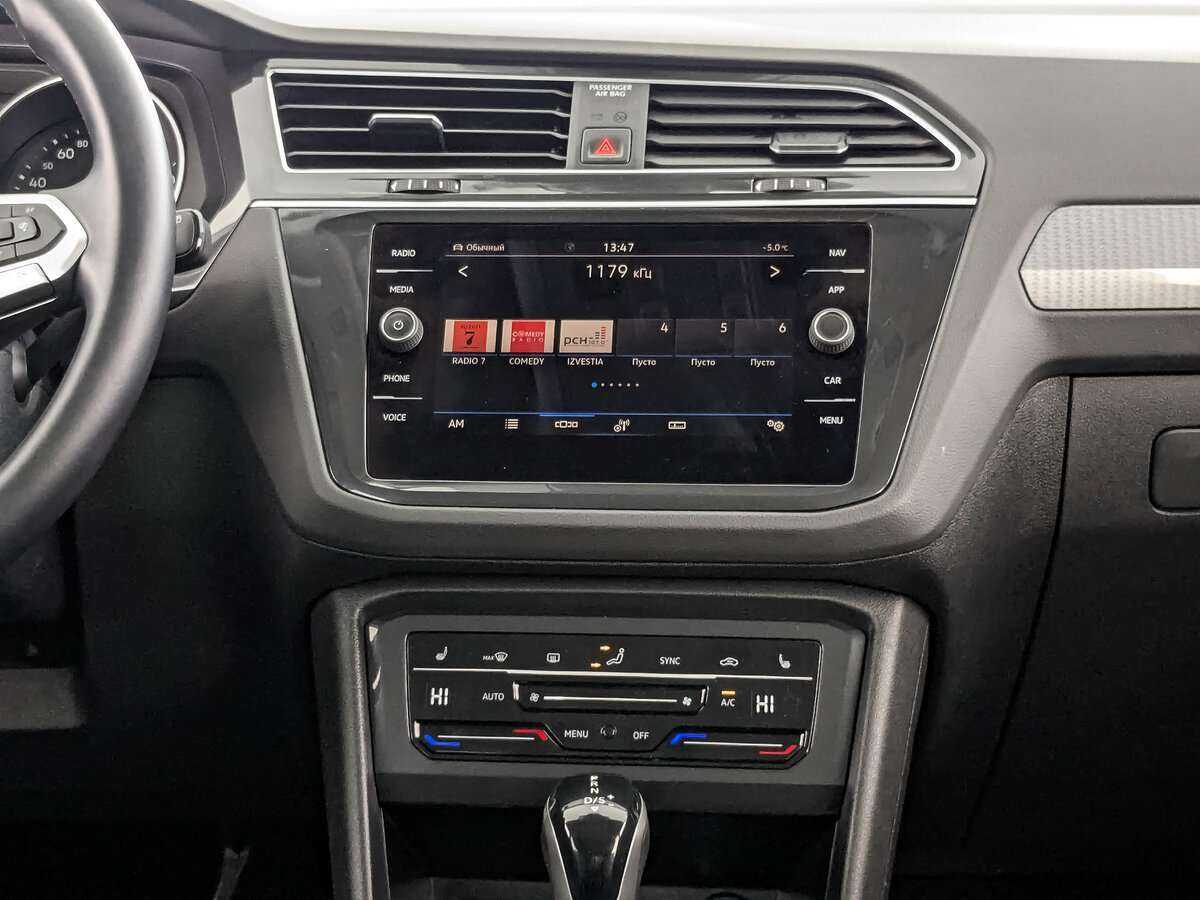 Купить Volkswagen Tiguan, 2021, 23 287 км.. Фото: #16