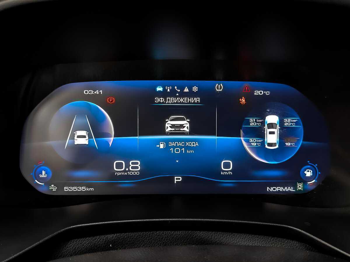 Купить Haval F7x, 2022, 53 530 км.. Фото: #13