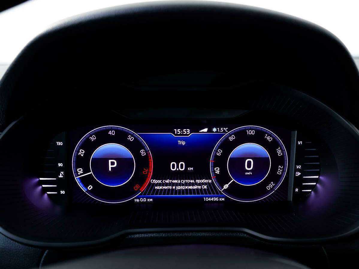 Купить Skoda Octavia, 2019, 104 123 км.. Фото: #18