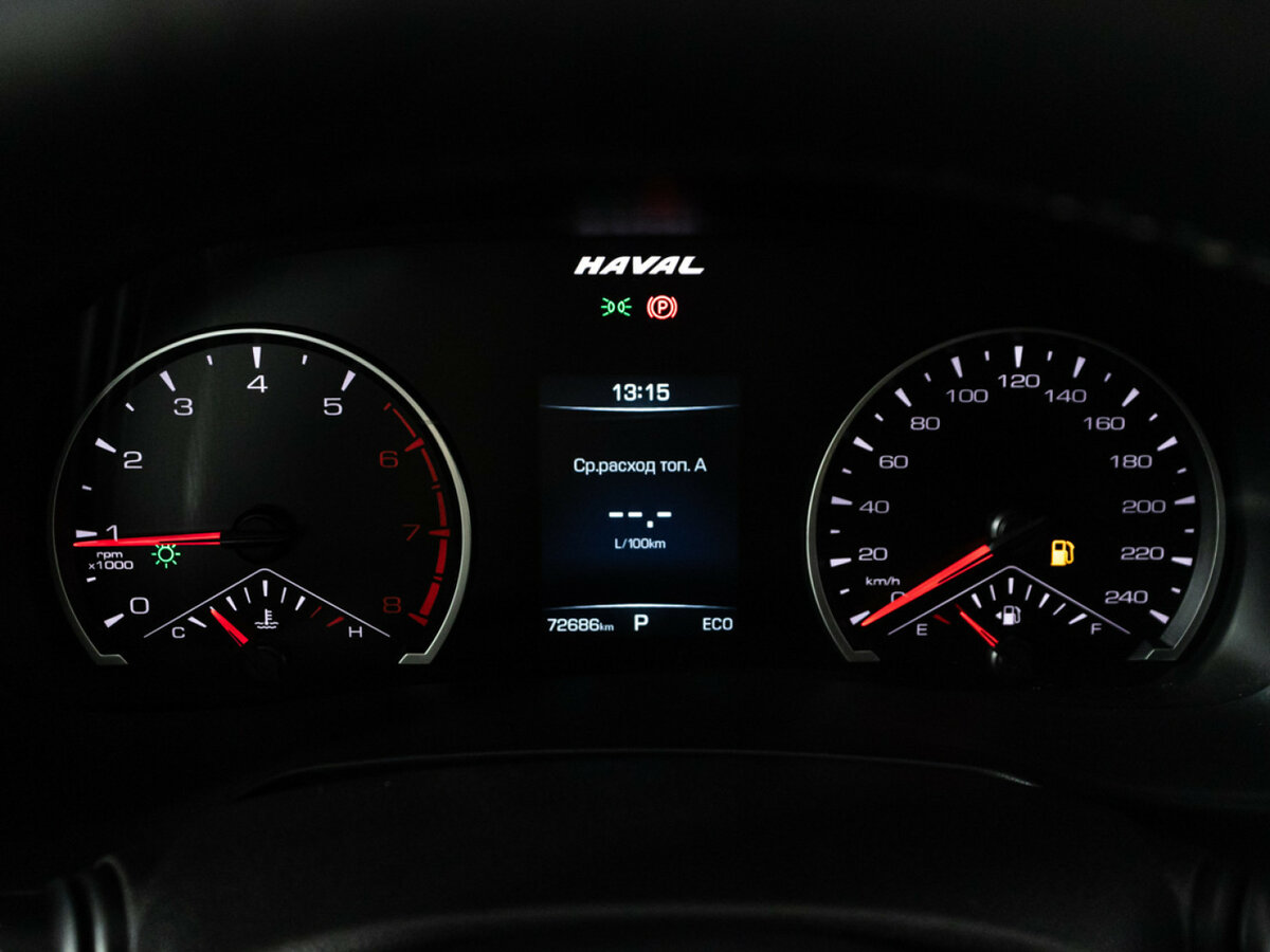 Купить Haval F7x, 2023, 72 000 км.. Фото: #11