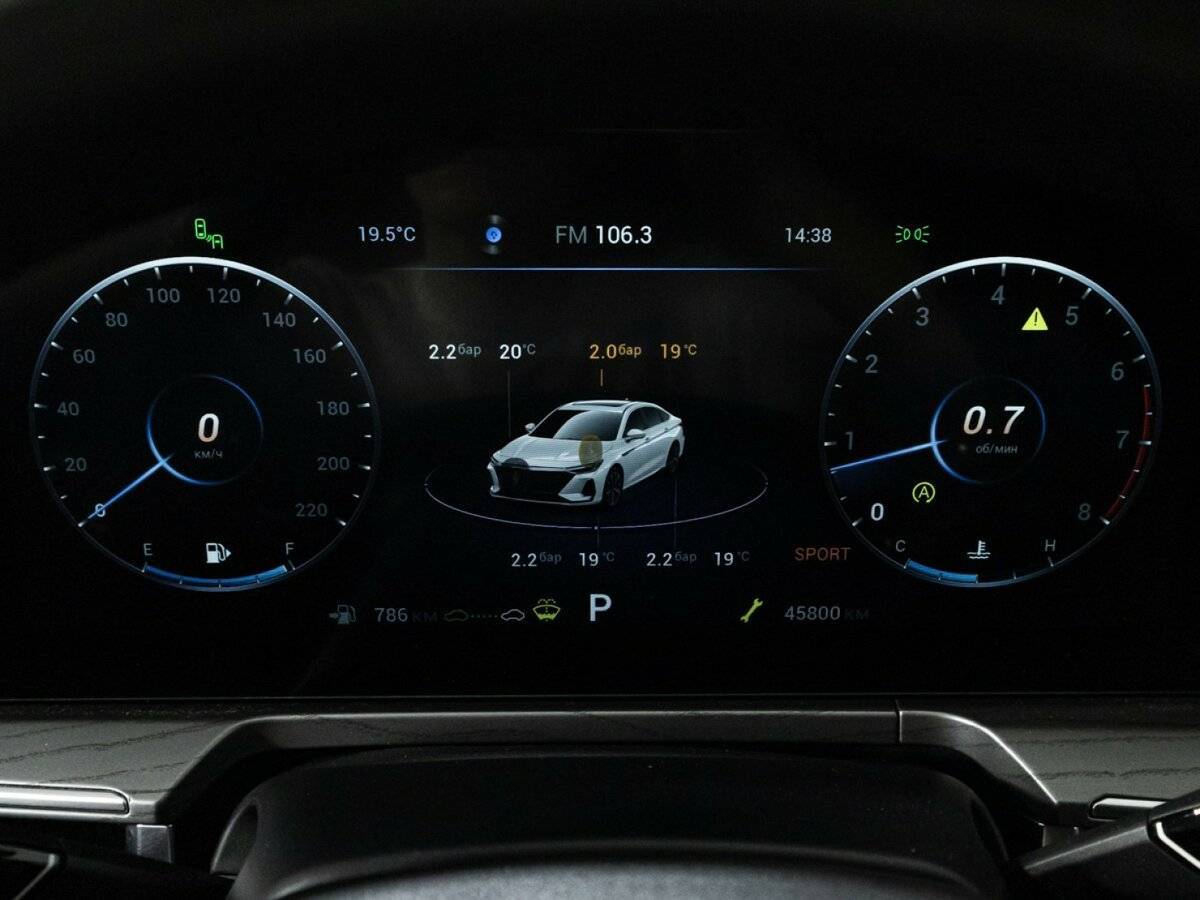 Купить Chery Arrizo 8, 2023, 45 798 км.. Фото: #11