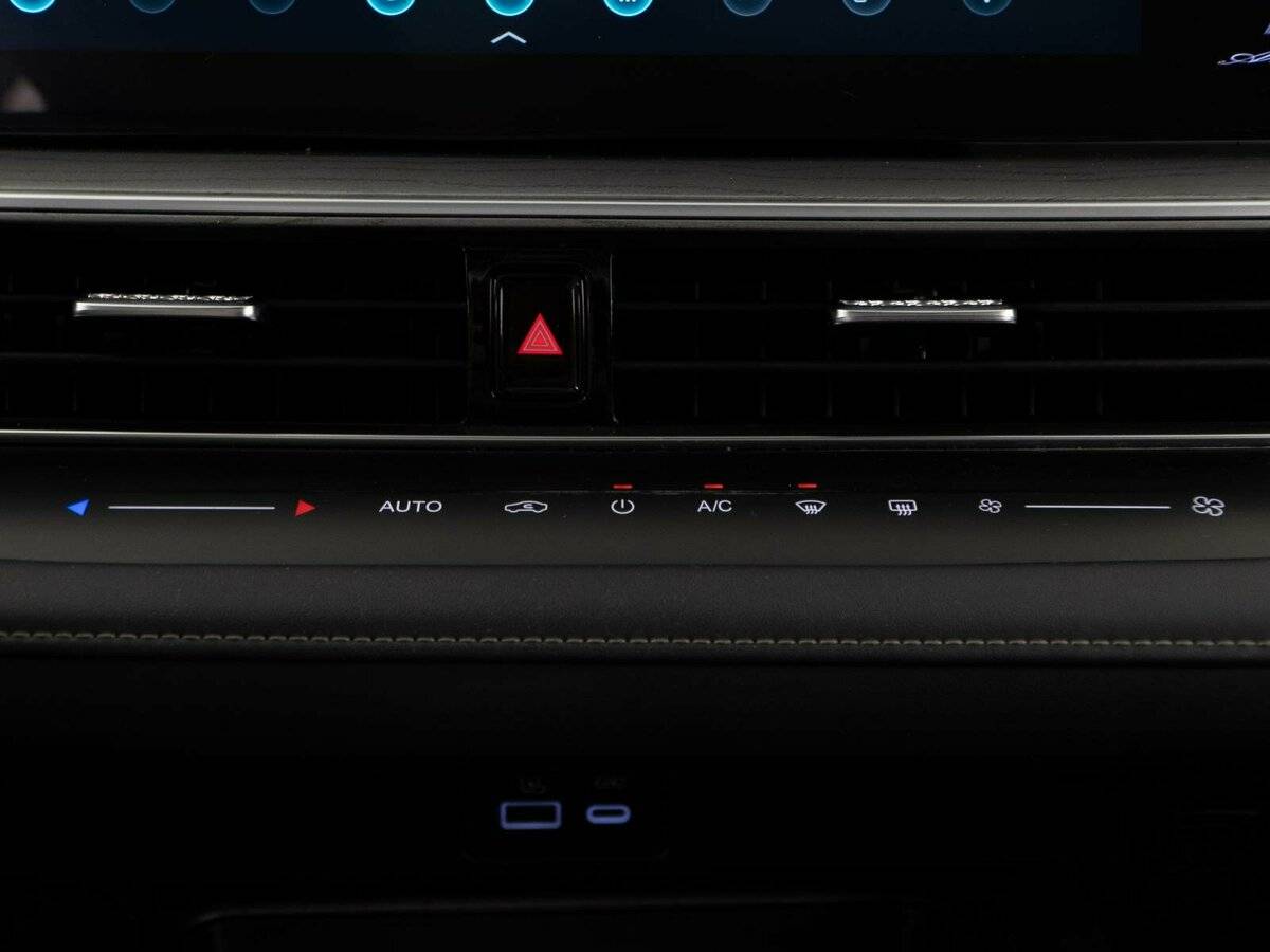 Купить Chery Arrizo 8, 2023, 29 398 км.. Фото: #17