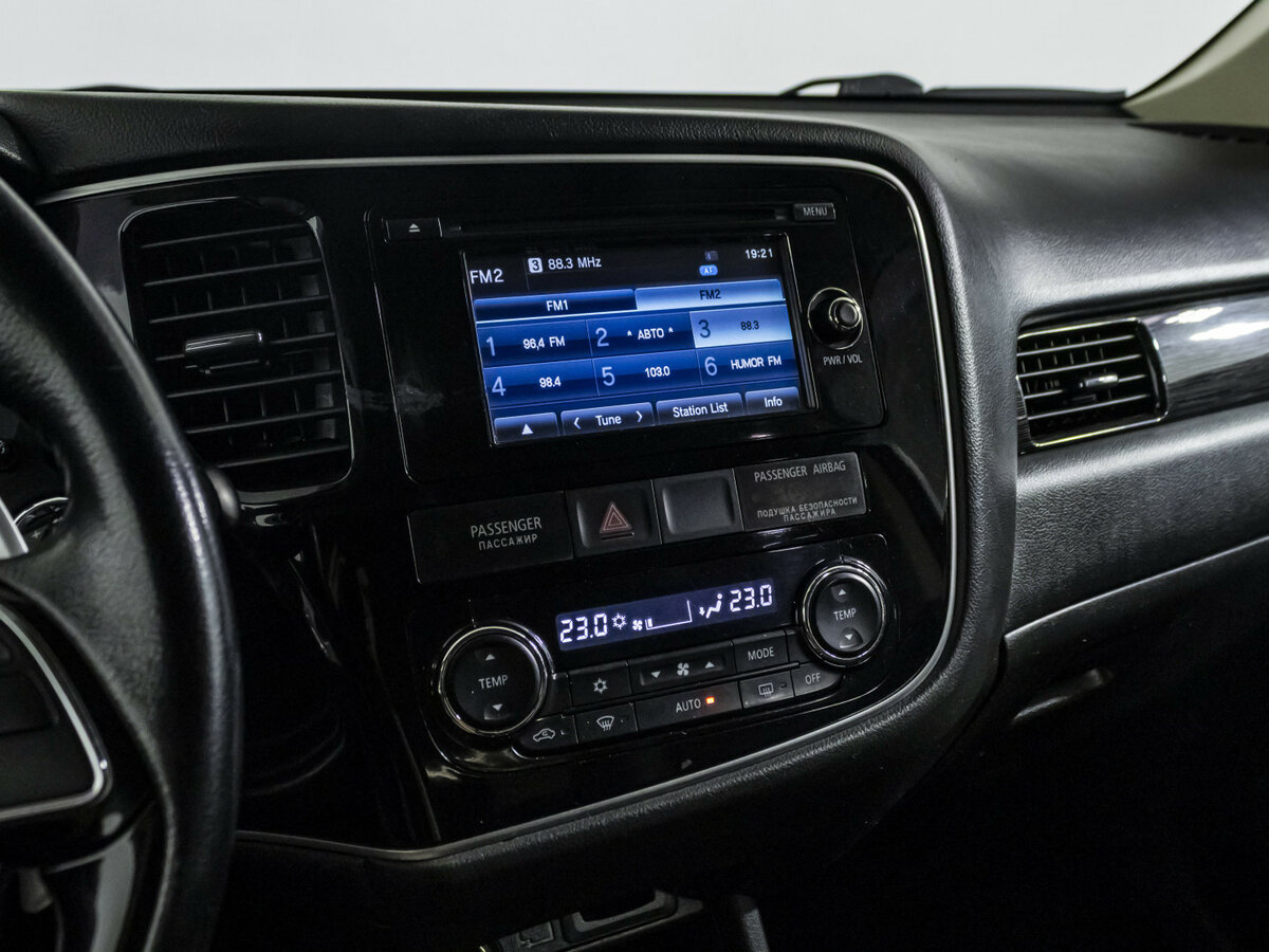 Купить Mitsubishi Outlander, 2015, 265 077 км.. Фото: #13