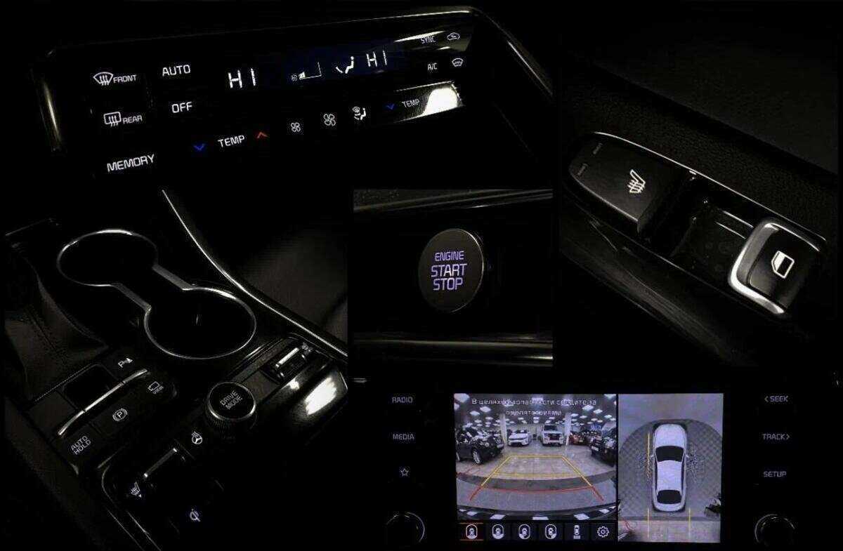 Купить Kia K5, 2021, 33 807 км.. Фото: #10