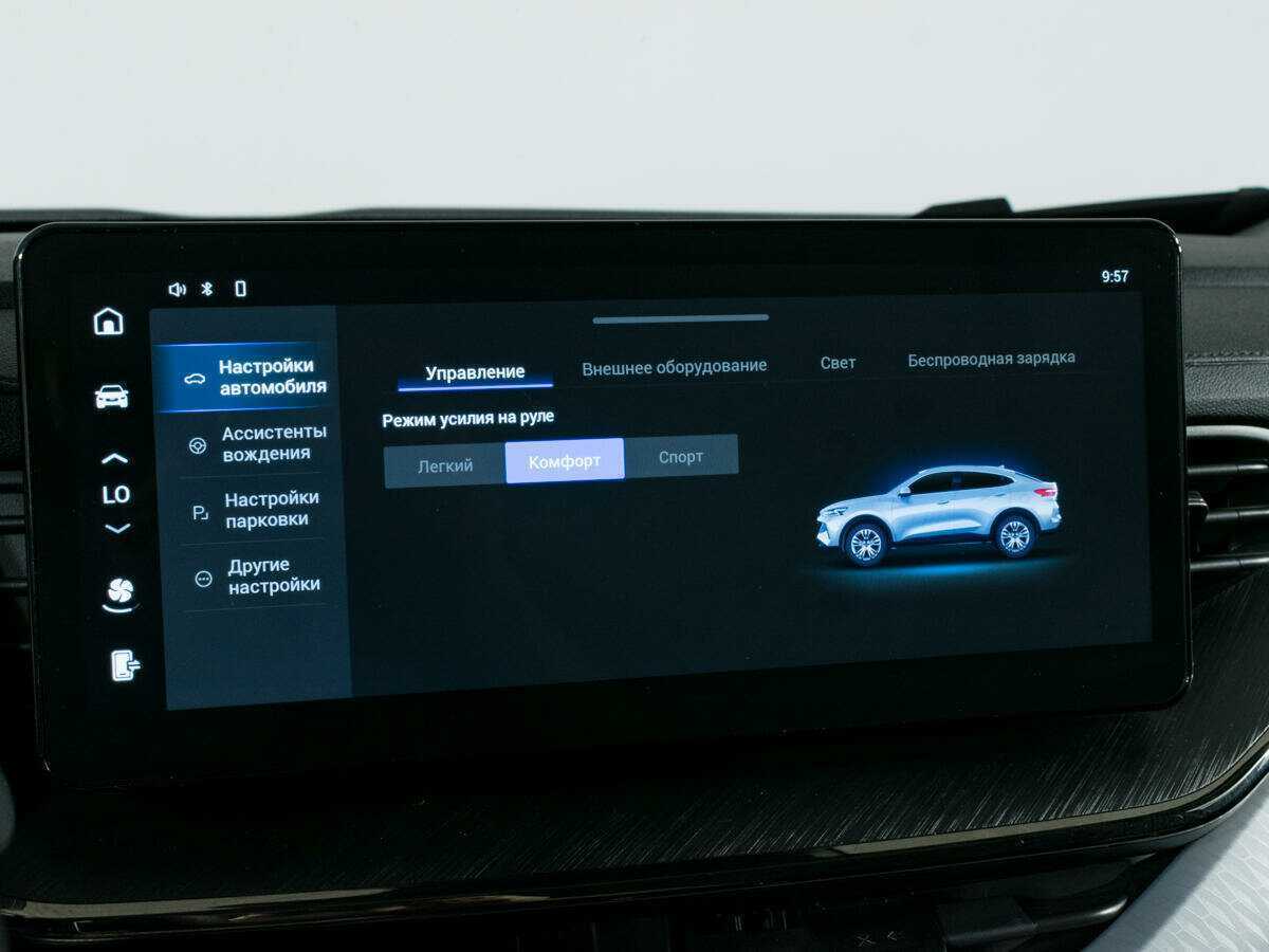 Купить Haval F7x, 2023, 65 000 км.. Фото: #18