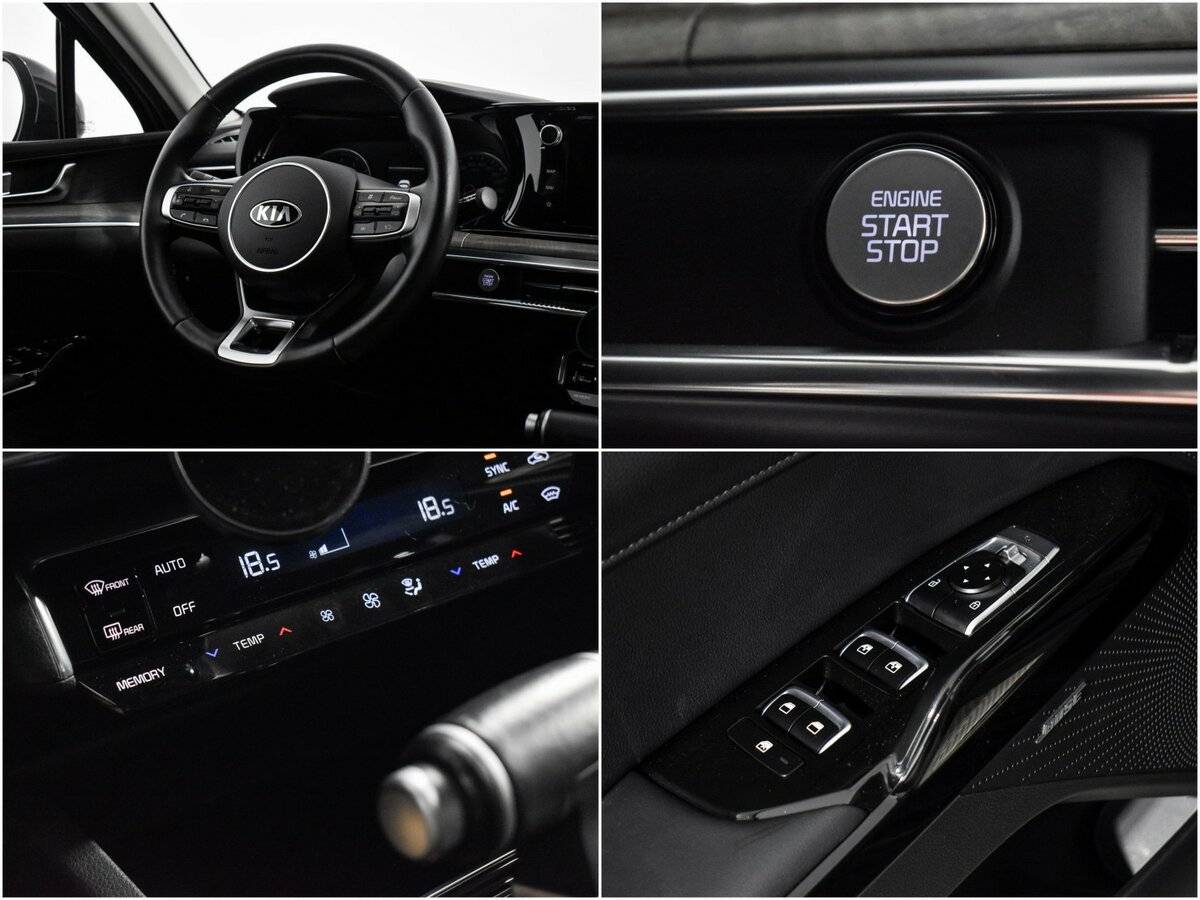 Купить Kia K5, 2020, 55 034 км.. Фото: #13