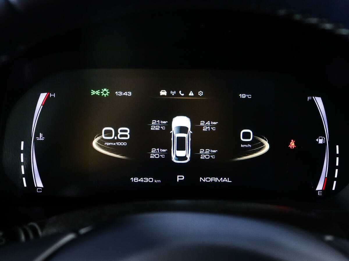 Купить Haval F7, 2022, 16 429 км.. Фото: #8