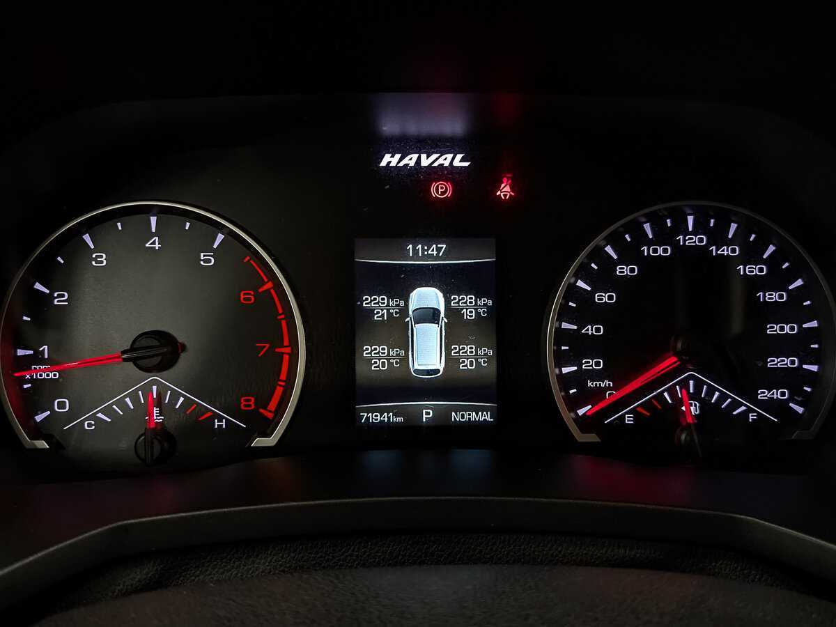 Купить Haval F7, 2021, 71 940 км.. Фото: #15