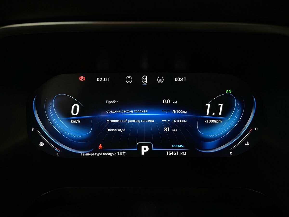 Купить Chery Tiggo 8 Pro, 2022, 15 460 км.. Фото: #5