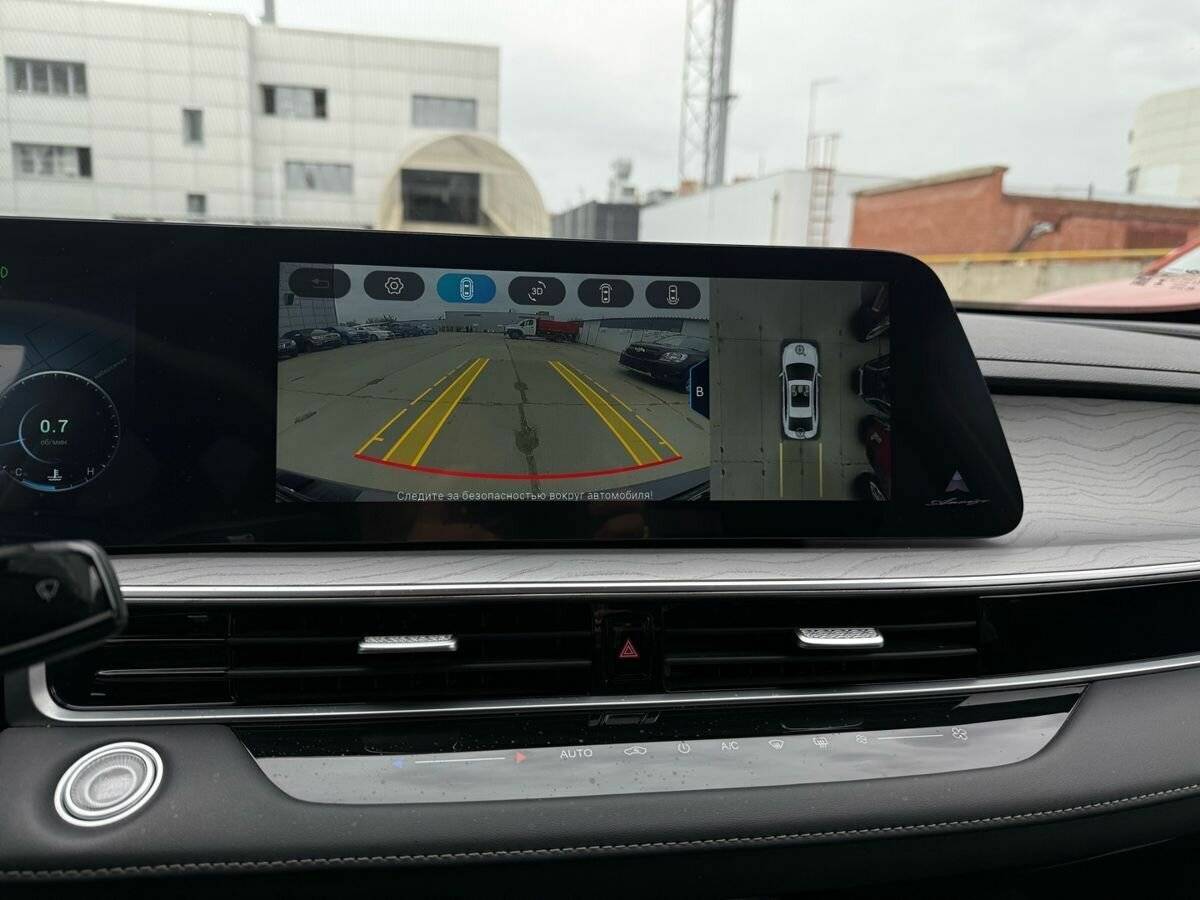 Купить Chery Arrizo 8, 2024, 44 209 км.. Фото: #24