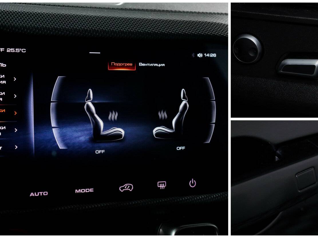 Купить Haval Dargo, 2023, 49 000 км.. Фото: #19