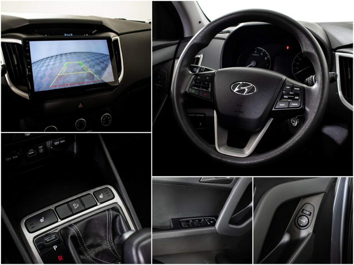 Купить Hyundai Creta, 2017, 166 519 км.. Фото: #12
