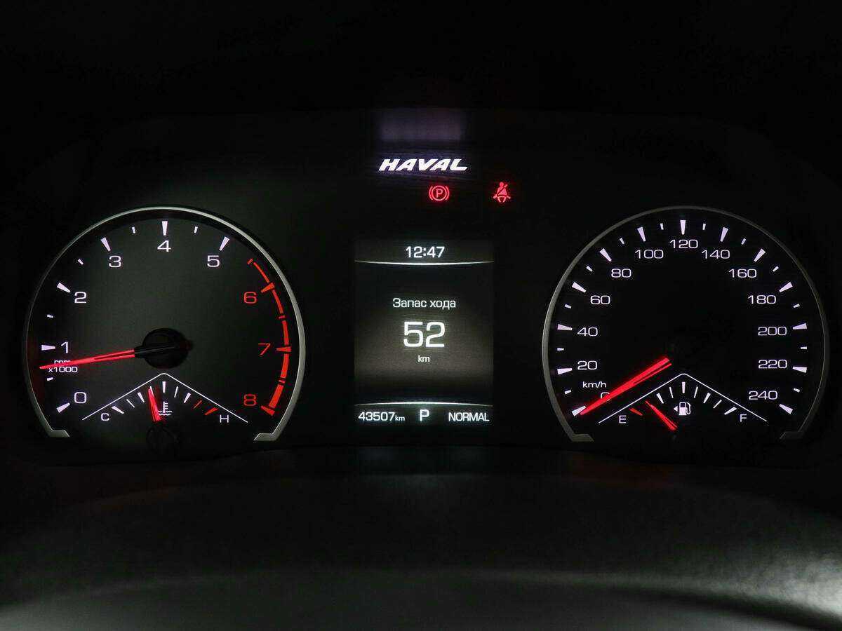 Купить Haval F7x, 2021, 42 867 км.. Фото: #8