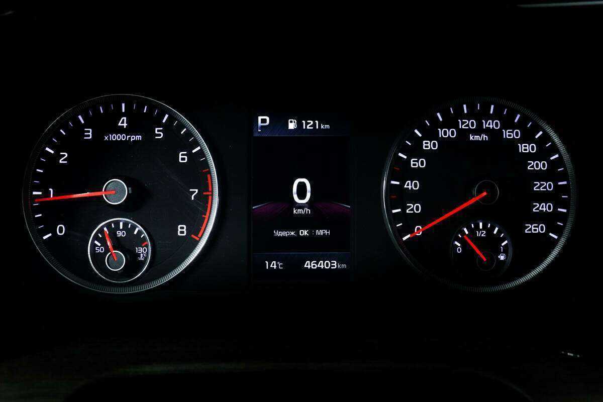 Купить Kia K5, 2021, 46 252 км.. Фото: #9