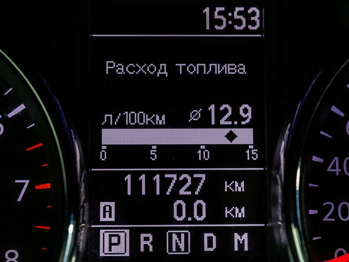 Купить Nissan Qashqai, 2013, 111 724 км.. Фото: #15