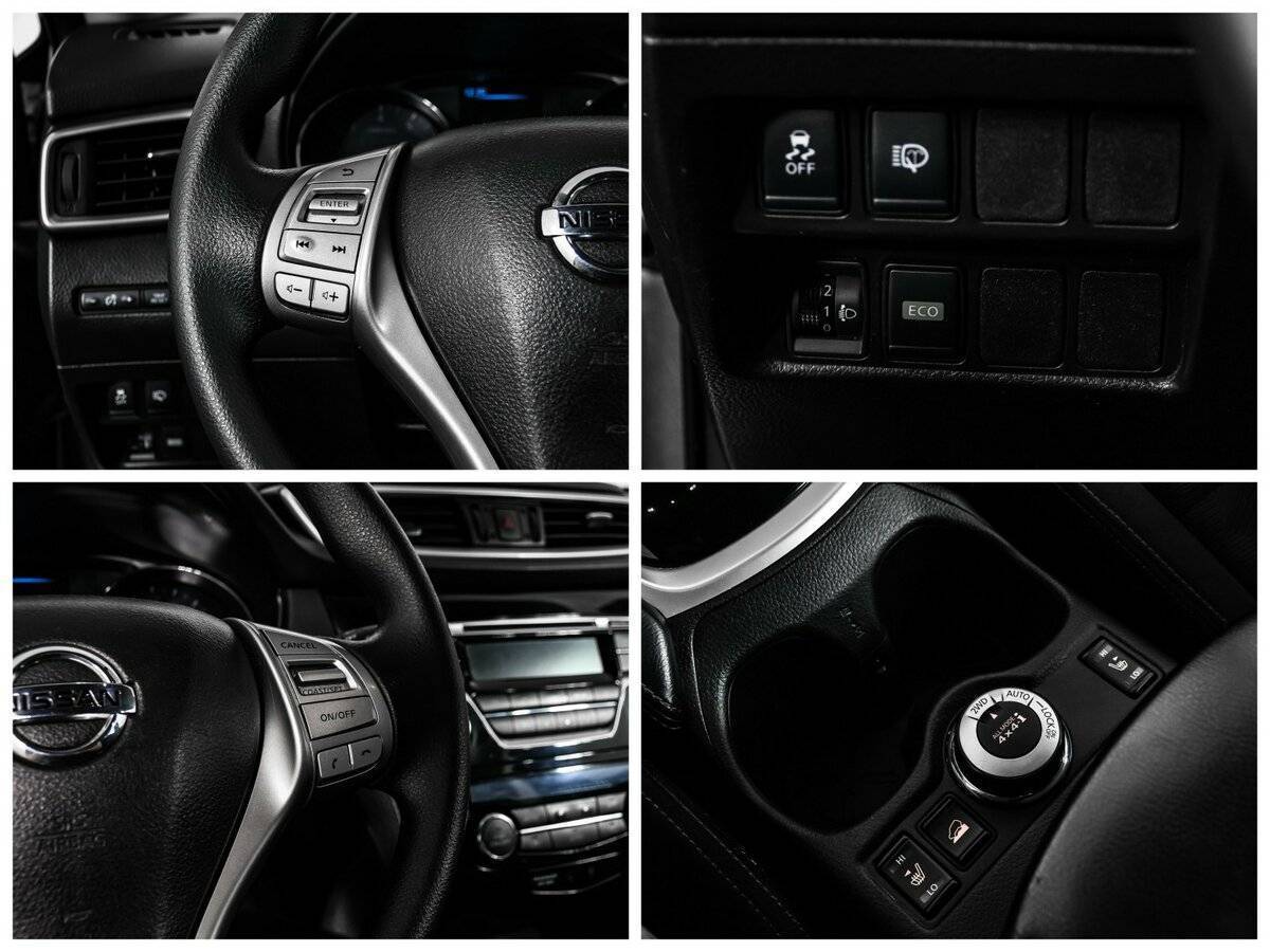 Купить Nissan X-Trail, 2016, 118 235 км.. Фото: #14