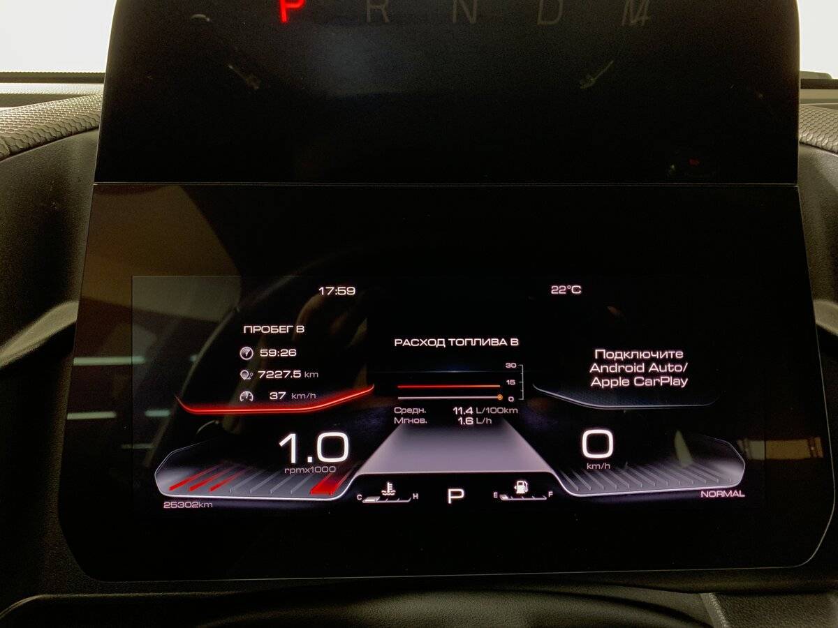 Купить Haval Dargo, 2023, 25 301 км.. Фото: #13