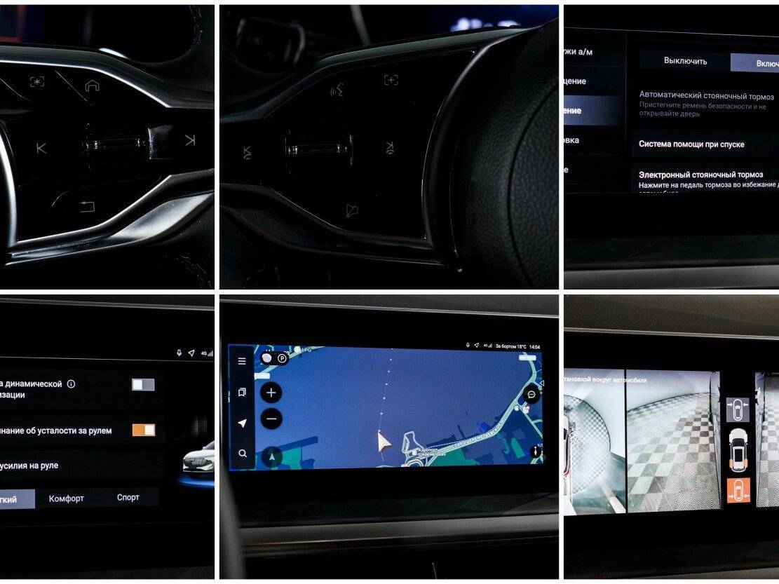 Купить Haval F7, 2024, 9 053 км.. Фото: #19