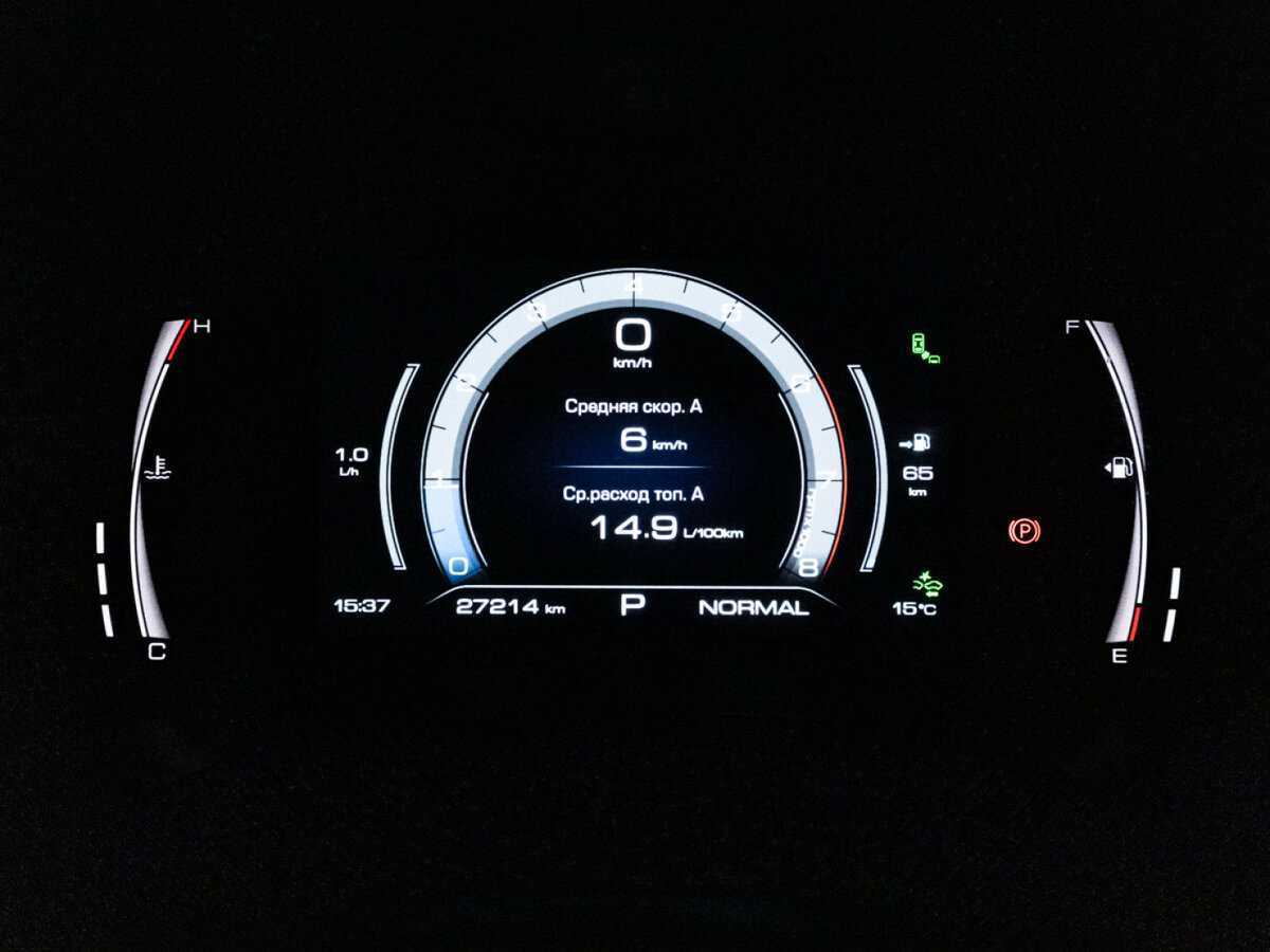 Купить Haval Jolion, 2023, 27 211 км.. Фото: #11