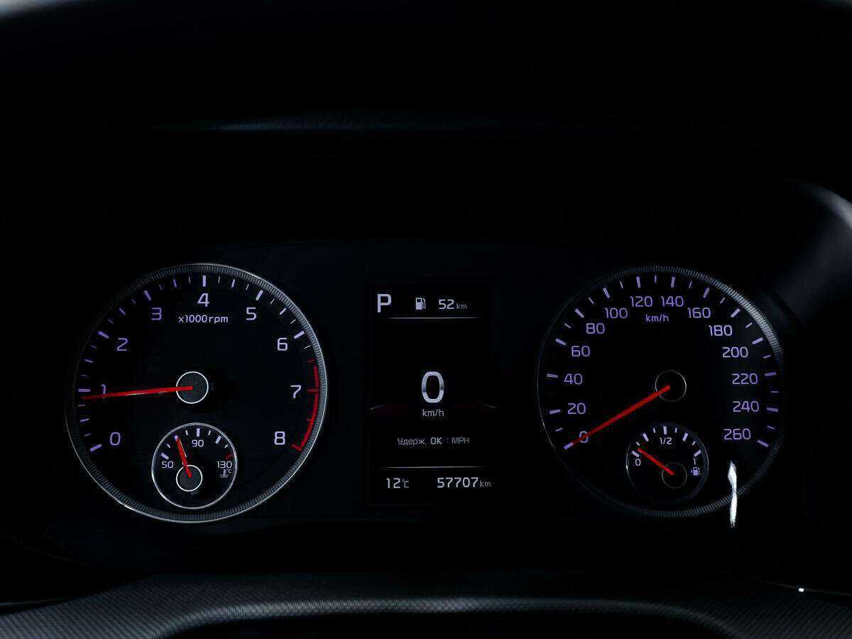 Купить Kia K5, 2021, 57 707 км.. Фото: #21