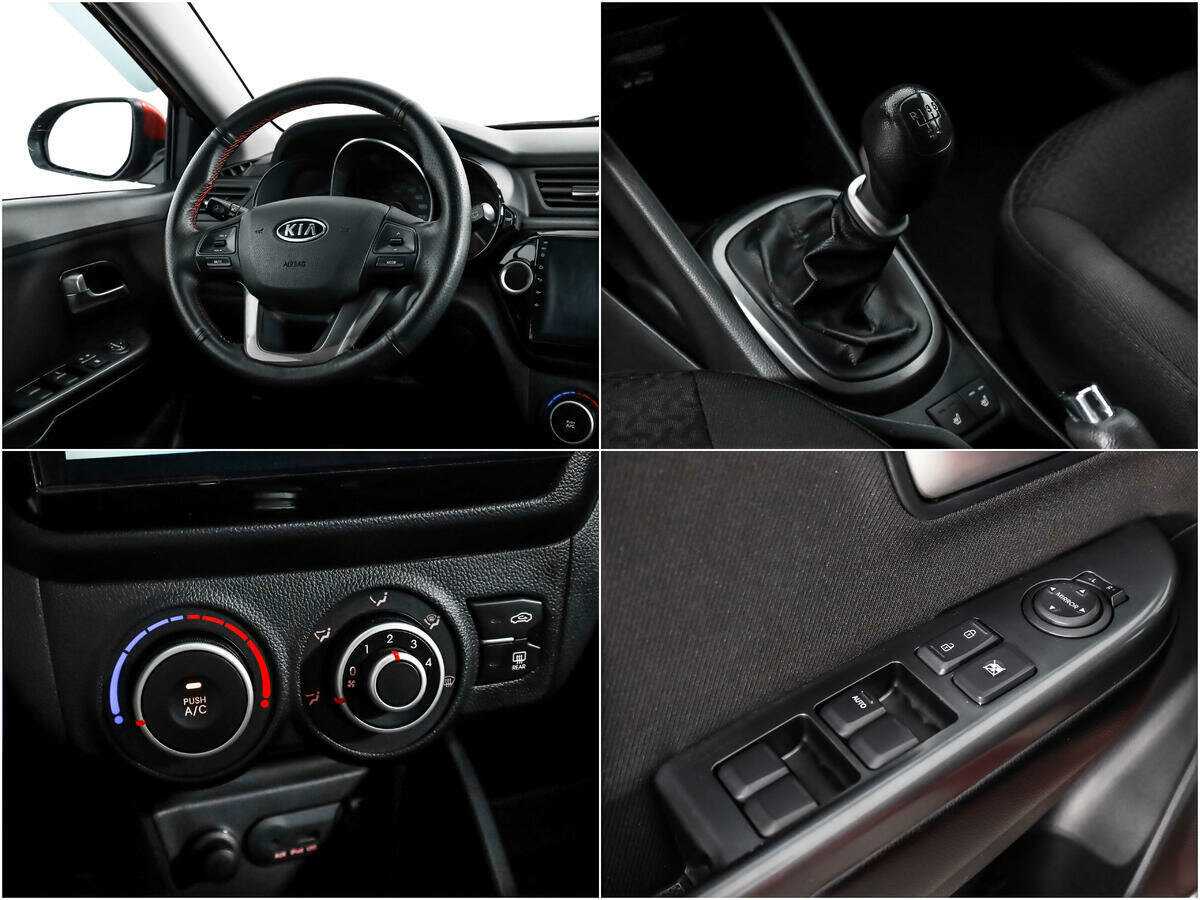 Купить Kia Rio, 2012, 145 032 км.. Фото: #13
