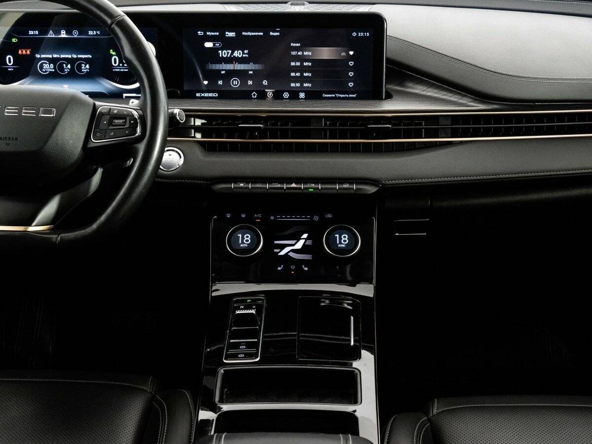 Купить EXEED LX, 2022, 81 493 км.. Фото: #14