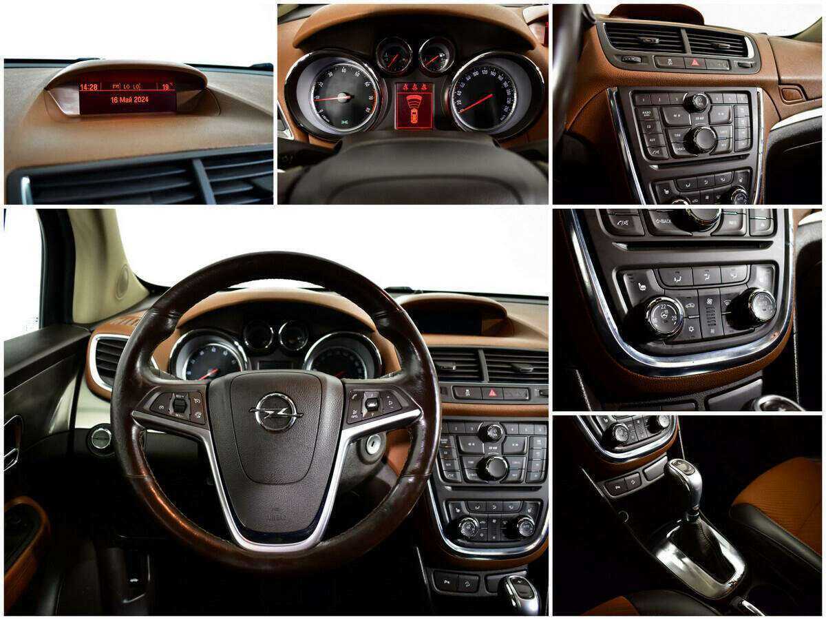 Купить Opel Mokka, 2013, 123 348 км.. Фото: #12