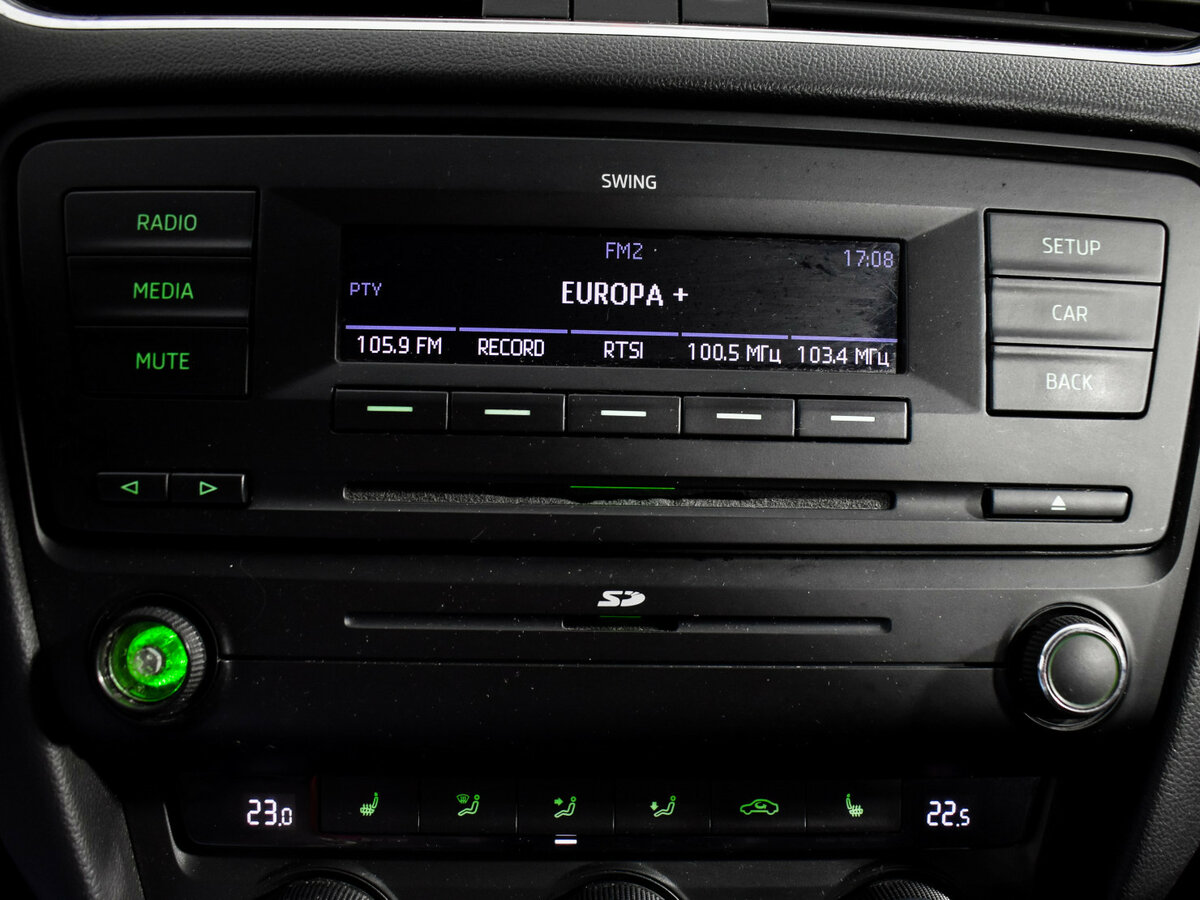 Купить Skoda Octavia, 2013, 196 000 км.. Фото: #16