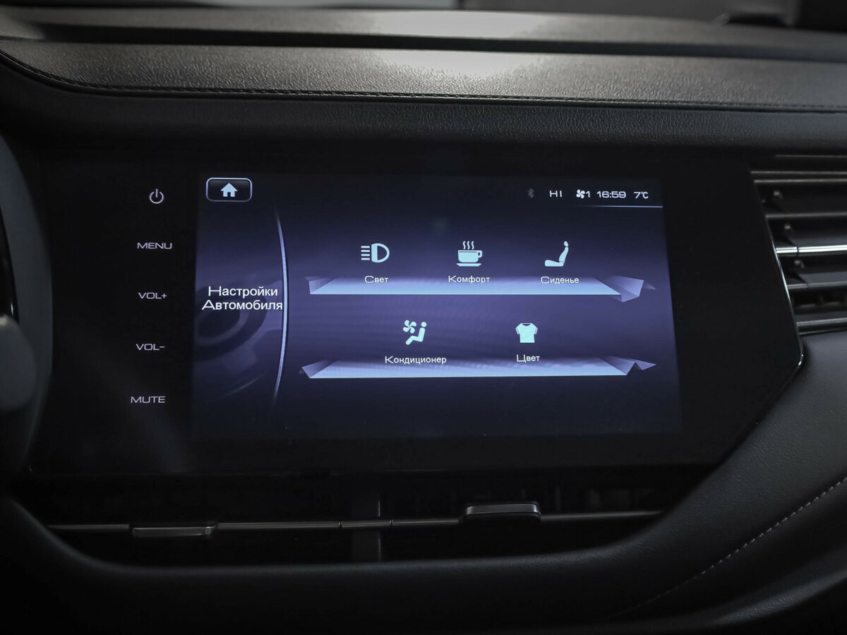 Купить Haval F7, 2019, 62 911 км.. Фото: #18
