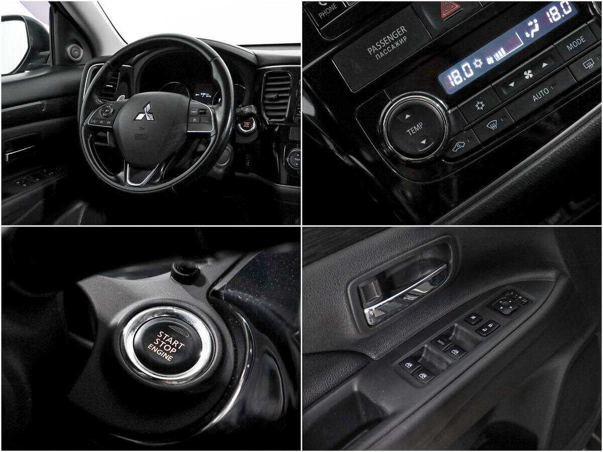 Купить Mitsubishi Outlander, 2016, 164 536 км.. Фото: #17