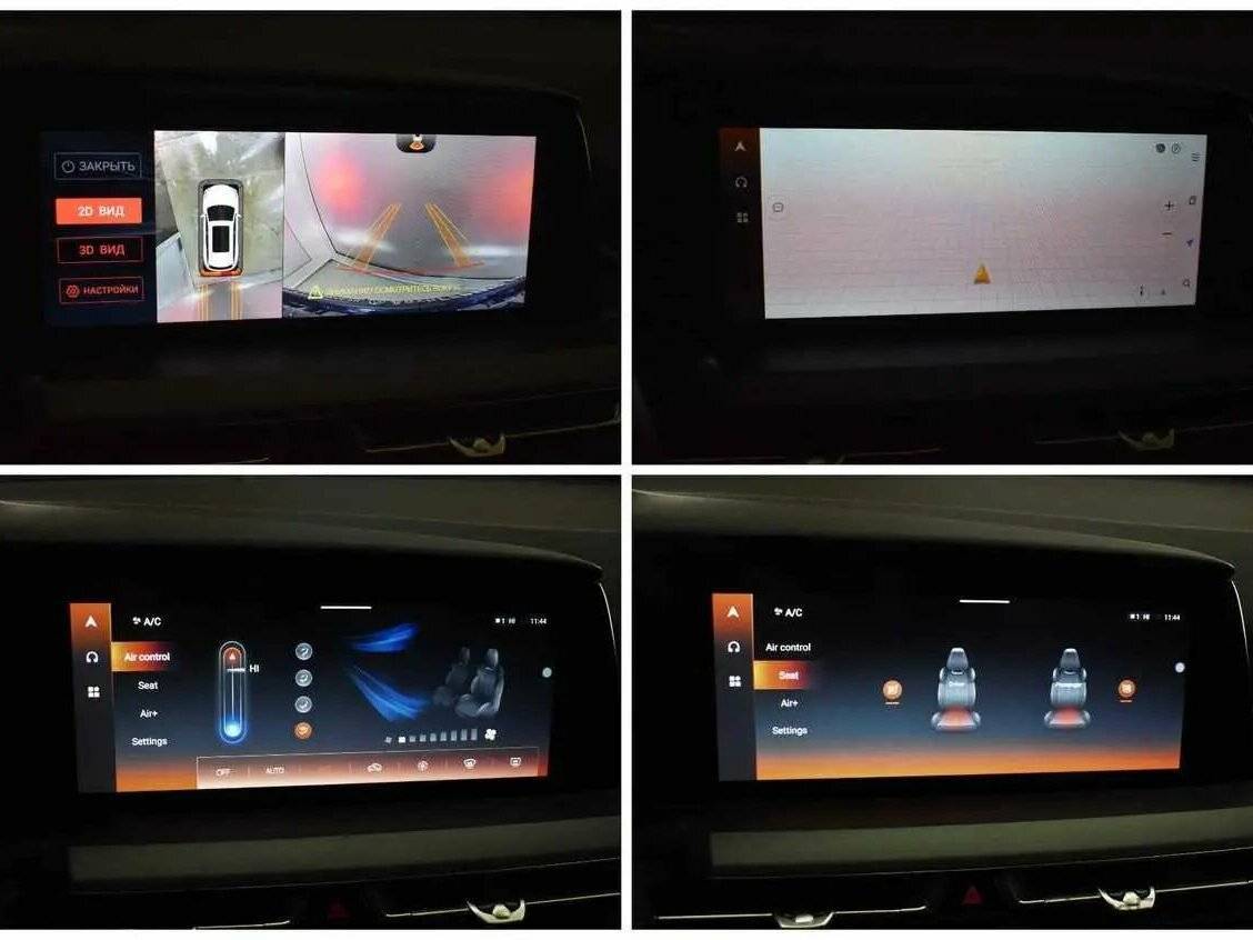 Купить Changan CS75 Plus, 2023, 26 692 км.. Фото: #12