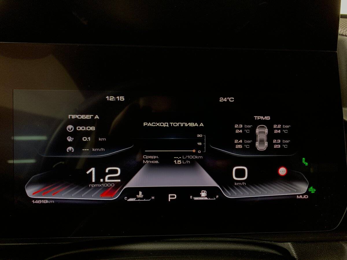 Купить Haval Dargo, 2023, 14 618 км.. Фото: #13