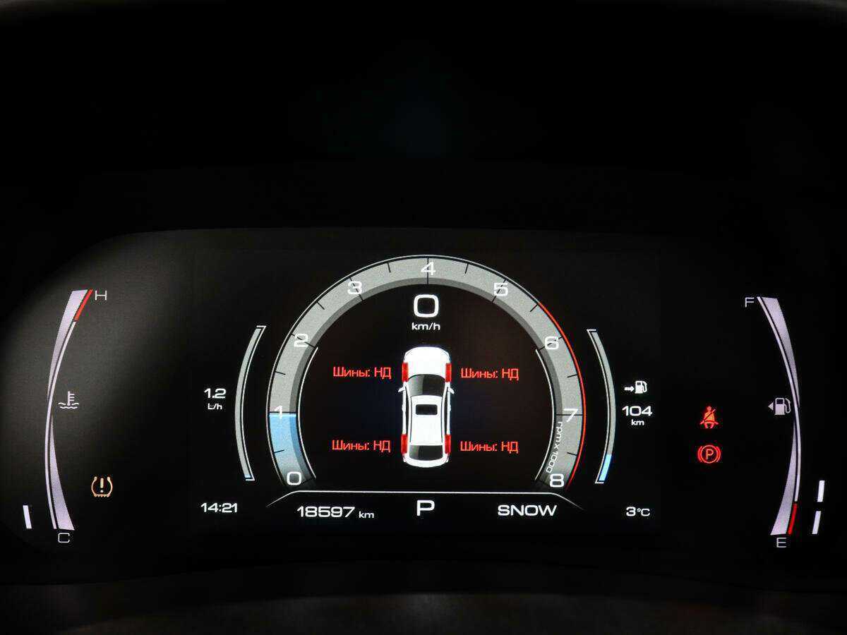 Купить Haval F7x, 2022, 18 200 км.. Фото: #9