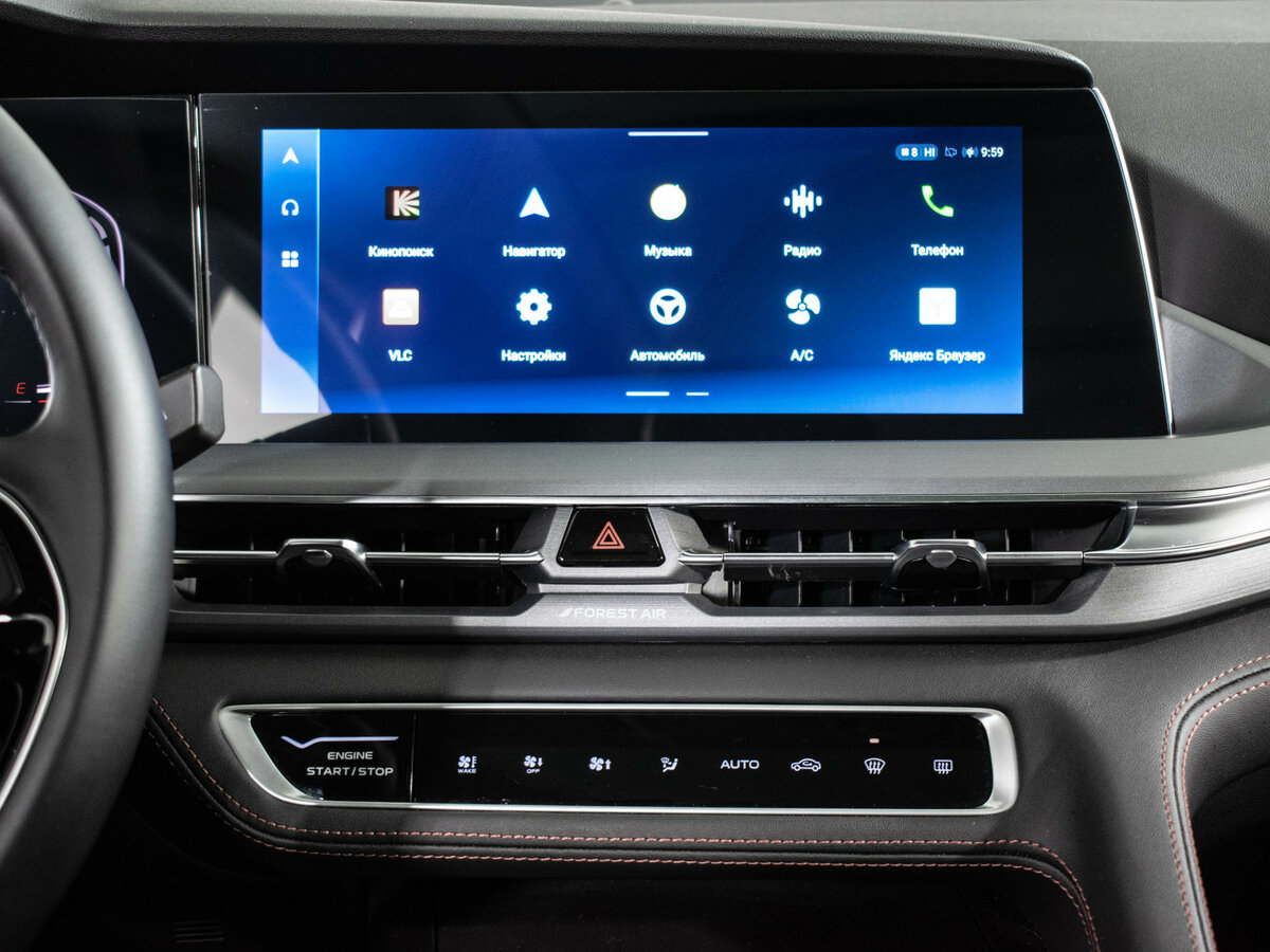 Купить Changan CS75 Plus, 2023, 32 876 км.. Фото: #14