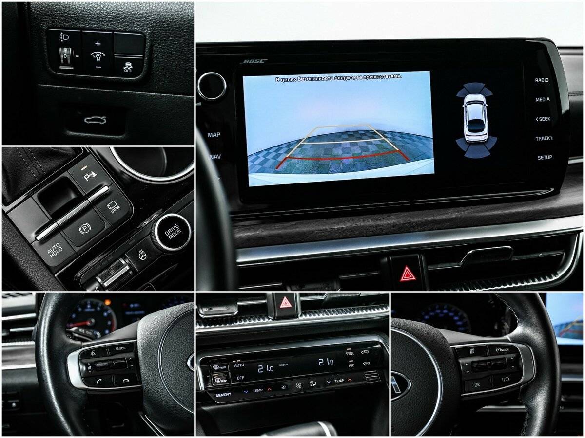 Купить Kia K5, 2020, 47 674 км.. Фото: #13