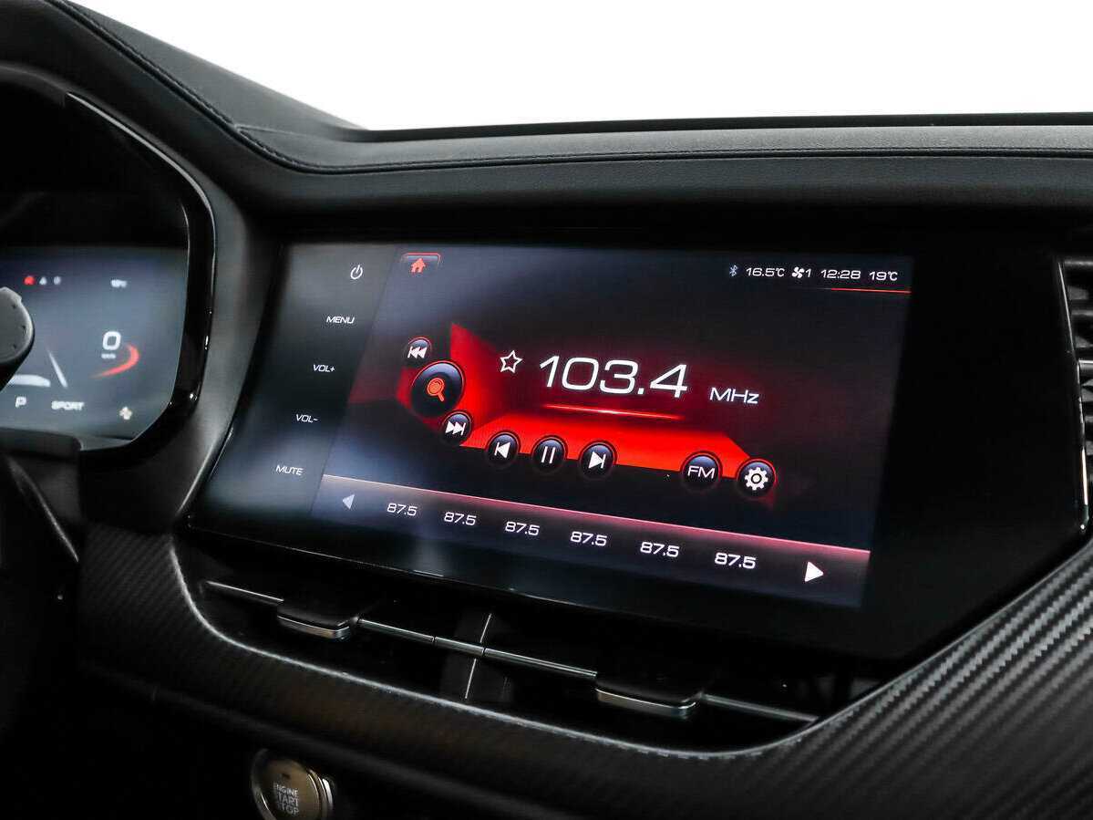 Купить Haval F7x, 2021, 17 183 км.. Фото: #15